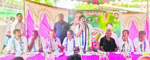 కార్ప