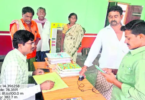 మత్స్