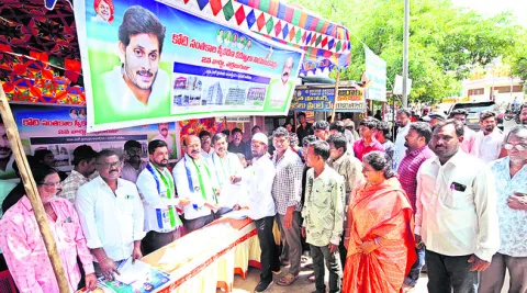 ప్రైవేటీకరణను వెంటనే విరమించుకోవాలి