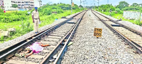రైలు
