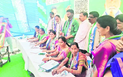 వైద్య