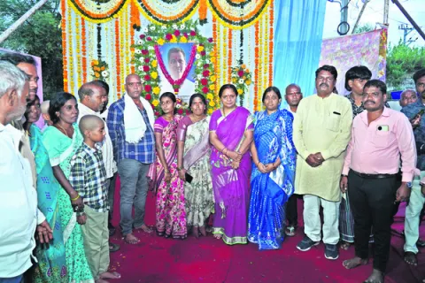 అటవీ