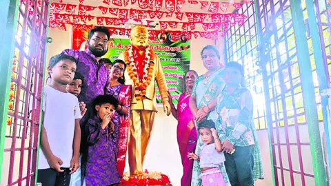 మాజీ ఎమ్మెల్యే దేముడుకు ఘన నివాళి