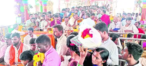 భక్తు