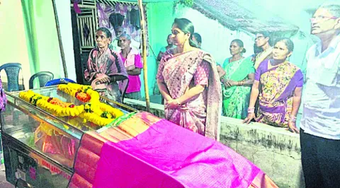 గుండె