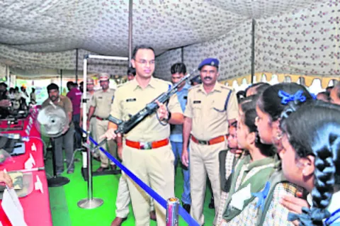 పోలీసు సేవలపై అవగాహన అవసరం