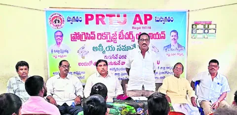 చదువుకోవాలా.. చదువు చెప్పాలా? 