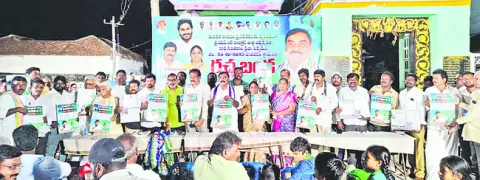 మెడిక