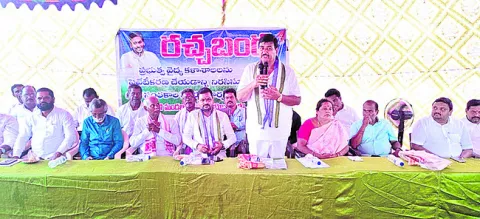 ప్రైవేటీకరణతో నష్టం