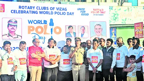 పోలియో రహిత సమాజమే మన లక్ష్యం