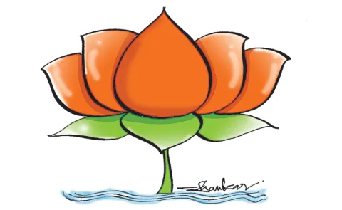 Jubilee Hills by-election is a Test for BJP in Telangana