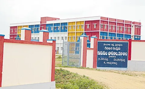 Telangana govt inquires into rent arrears of Gurukul educational institutions