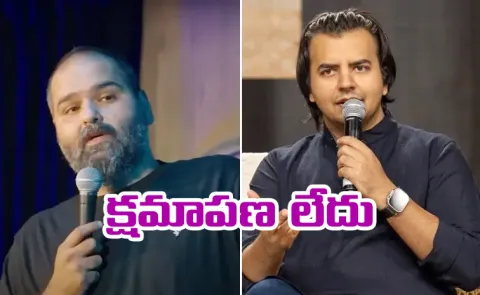 Kunal Kamra Reply To Ola Electric CEO Bhavish Aggarwal