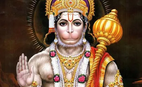Do you know about the language of Hanuman's Gita