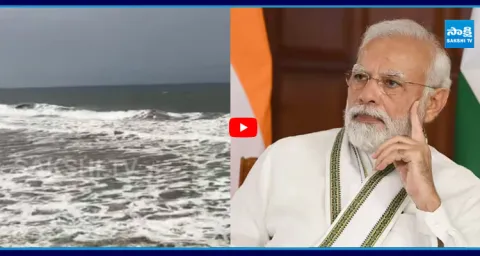 PM Modi Phone Call to Chandrababu over Cyclone Effect in AP 1