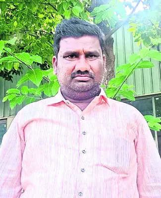 తొలి