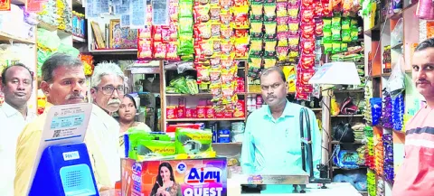 31న య