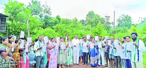 కోటి