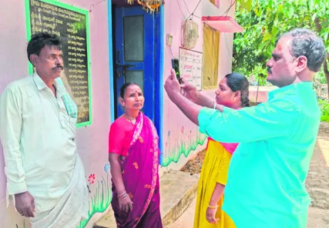 ‘ఉపాధి’లో పారదర్శకతకు ఈ–కేవైసీ