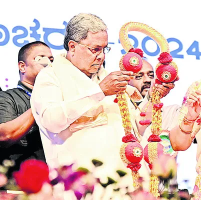 రోజుక