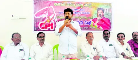 కూటమి ప్రభుత్వం అన్ని రంగాల్లో విఫలం