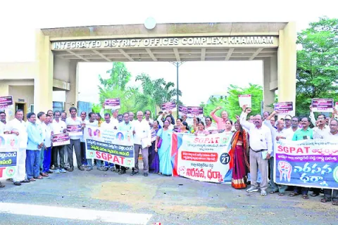 బకాయిలు చెల్లించకుంటే ఆందోళనలు ఉధృతం