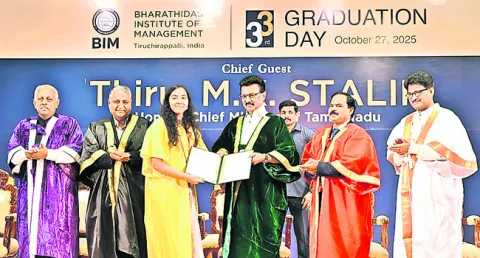 శ్రమ, ప్రతిభకు గుర్తింపే.. డిగ్రీపట్టా