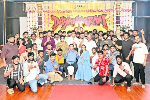 వీజే సిద్దూ స్వీయ దర్శకత్వంలో..