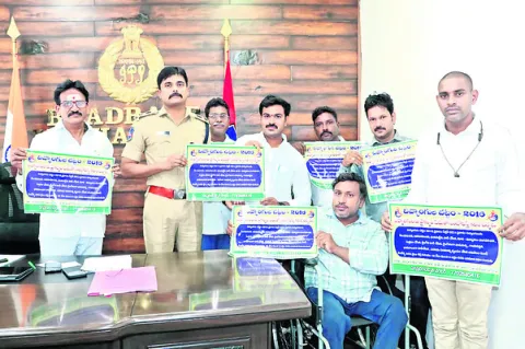 దివ్యాంగులను గౌరవించాలి