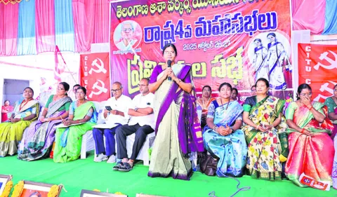 ఆశావర్కర్లతో వెట్టిచాకిరి చేయిస్తోంది 