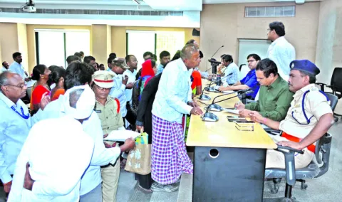 ఫిర్య