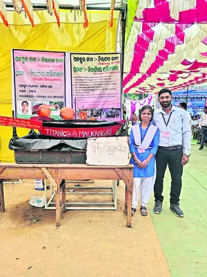 జాతీయస్థాయికి తొమ్మిదో తరగతి విద్యార్థిని ప్రాజెక్టు