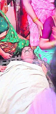 విద్య