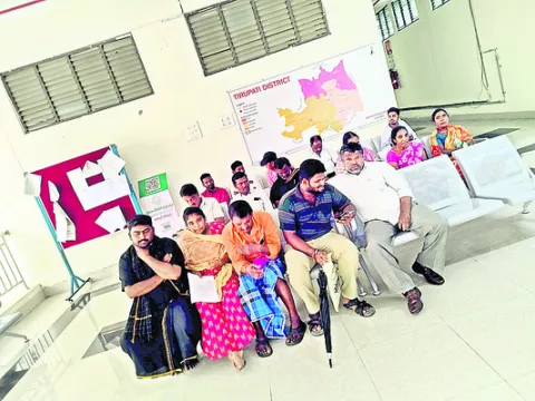 గ్రీవెన్స్ రద్దు