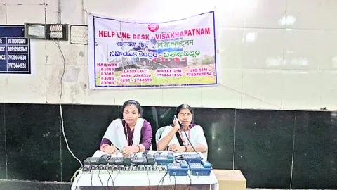 వాల్తేర్‌ డివిజన్‌ ప్రత్యేక చర్యలు