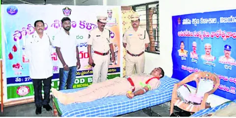పోలీస్ సిబ్బంది రక్తదాన శిబిరం
