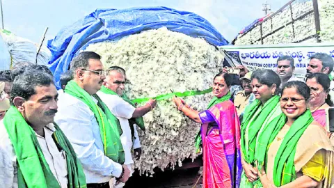 రైతు