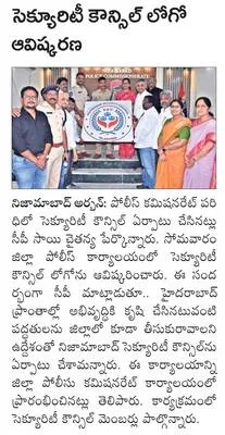 నాణ్య