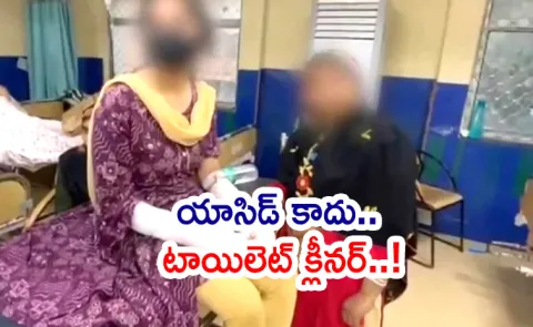 Police Revealed Big Twist In Delhi Acid Attack