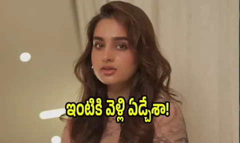 Ayesha Khan Opens About Experience of Facing Misconduct At Age of 9