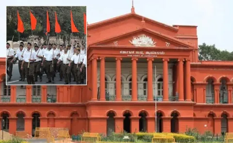 Big Relief For Rss In Karnataka High Court