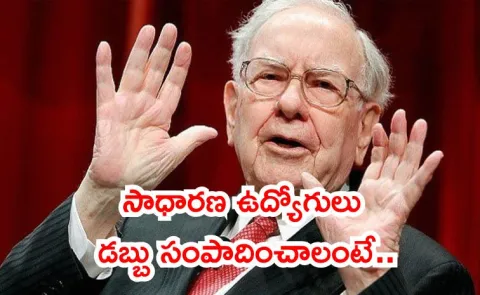 Warren Buffett believes economic principles growth middle class2