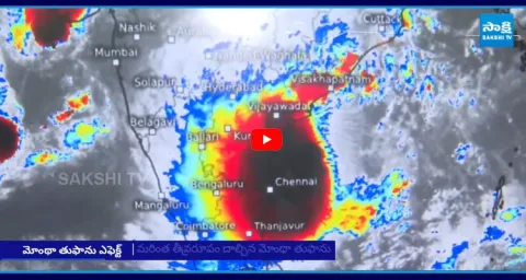 Cyclone Montha 270KM Away From Kakinada 1