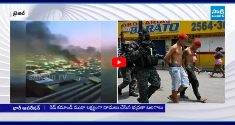 Biggest Anti-Drug Operation Turns Deadly In Brazil 1