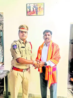 వరంగల్‌