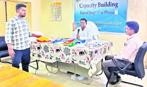 సింగిల్‌ యూజ్‌ ప్లాస్టిక్‌ను నిషేధించాలి