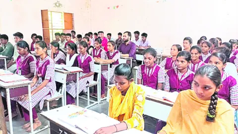 ప్రభుత్వ పాఠశాలల్లో  విద్యార్థులకు సౌకర్యాలు