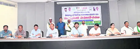 రైతులకు ఇబ్బందులు లేకుండా కొనుగోళ్లు
