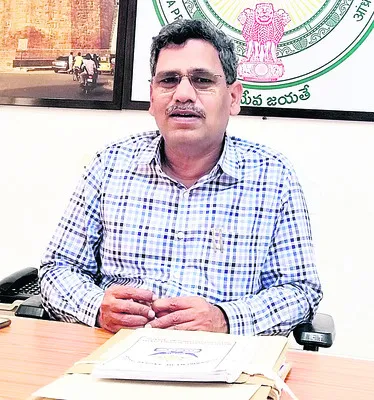 జిల్లా పరిషత్లో కంట్రోల్ రూమ్