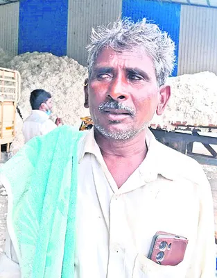 ప్రైవేటుకే పత్తి